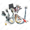 Picture of Car Stereo Audio 16PIN Android Power Cable Adapter with Canbus Box For Nissan Teana XV 04-07 CD/DVD Player Wiring Harness