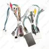 Picture of Car Stereo Audio 16PIN Android Power Cable Adapter with Canbus Box For Nissan Teana XV 04-07 CD/DVD Player Wiring Harness