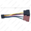 Picture of Car Stereo Radio 16-Pin PI100 ISO Wiring Harness Adapter For keywood 2003-on Audio 2-Head Speaker Wire Connector Cable
