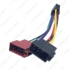 Picture of Car Stereo Radio 16-Pin PI100 ISO Wiring Harness Adapter For keywood 2003-on Audio 2-Head Speaker Wire Connector Cable