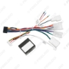 Picture of Car Stereo 16pin Wiring Harness With Canbus Box For Lexus RX 300(2000-2003) Head Unit Stereo Equipped With Navigation System