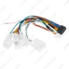 Picture of Car Stereo 16pin Wiring Harness With Canbus Box For Lexus RX 300(2000-2003) Head Unit Stereo Equipped With Navigation System