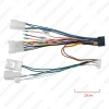 Picture of Car Stereo 16pin Wiring Harness With Canbus Box For Lexus RX 300(2000-2003) Head Unit Stereo Equipped With Navigation System