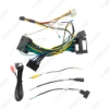 Picture of Car 16pin Power Cord Wiring Harness Adapter With Canbus And LVDS For Audi Q5/A4L/A1 (11-15) Medium/Low Level Trim Stereo