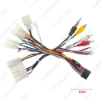 Picture of Car Audio Stereo 16PIN Android Power Wiring Harness Cable Adapter With Canbus For Subaru XV/Crosstrek(2017+)/Forester(17-19)