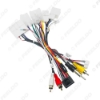 Picture of Car Audio Stereo 16PIN Android Power Wiring Harness Cable Adapter With Canbus For Subaru XV/Crosstrek(2017+)/Forester(17-19)
