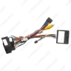 Picture of Car 16pin Audio Wiring Harness With Canbus Box For MG ZS/HS/GS MG6 Roewe with Panoramic Stereo Installation Wire Adapter