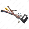 Picture of Car 16pin Audio Wiring Harness With Canbus Box For MG ZS/HS/GS MG6 Roewe with Panoramic Stereo Installation Wire Adapter