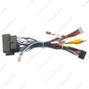 Picture of Car 16pin Audio Wiring Harness With Canbus Box For MG ZS/HS/GS MG6 Roewe with Panoramic Stereo Installation Wire Adapter