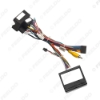 Picture of Car 16pin Audio Wiring Harness With Canbus Box For MG ZS/HS/GS MG6 Roewe with Panoramic Stereo Installation Wire Adapter