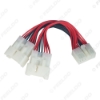 Picture of Car Audio Radio 12pin Male To Female Plug Wire Harness Adapter For Suzuki Wagon R Audio CD Wiring Connector