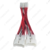 Picture of Car Audio Radio 12pin Male To Female Plug Wire Harness Adapter For Suzuki Wagon R Audio CD Wiring Connector