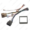 Picture of Car Radio 16pin Power Cord Wiring Harness Adapter With Canbus For Opel/Vauxhall Corsa E (X15;2014-2019;1.4L) Audio Installation Head Unit