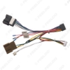 Picture of Car Radio 16pin Power Cord Wiring Harness Adapter With Canbus For Opel/Vauxhall Corsa E (X15;2014-2019;1.4L) Audio Installation Head Unit