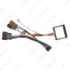 Picture of Car Radio 16pin Power Cord Wiring Harness Adapter With Canbus For Opel/Vauxhall Corsa E (X15;2014-2019;1.4L) Audio Installation Head Unit