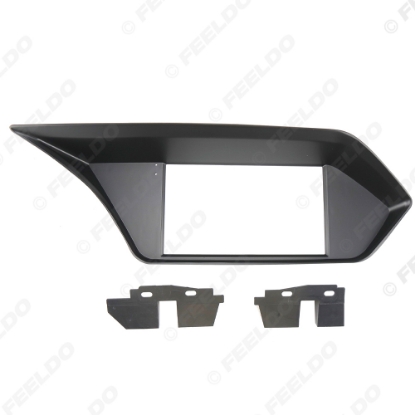 Picture of Car 2DIN Radio Stereo Frame For Mercedes-Benz E-Class (LHD,2011-2015) Frame Fascia Dash Panel Installation Kits 