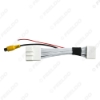 Picture of Car Rear Camera Reversing RCA Video Convert Cable For Renault C24 OEM Monitor Connection Wiring Adapter