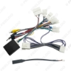 Picture of Car Audio 16pin Wiring Harness Wire cable with Cabus Box For Toyota Vizi/RAV4/Sienna/Corolla Stereo Installation Wire Adapter