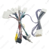 Picture of Car Audio 16pin Wiring Harness Wire cable with Cabus Box For Toyota Vizi/RAV4/Sienna/Corolla Stereo Installation Wire Adapter