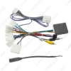 Picture of Car Audio 16pin Wiring Harness Wire cable with Cabus Box For Toyota Vizi/RAV4/Sienna/Corolla Stereo Installation Wire Adapter
