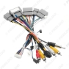 Picture of Car 16Pin Android Stereo Power Wiring Harness With Canbus + USB For Honda XR-V(15-17)/Vezel(15-18)/Jade(13-17)/Fit(14-19)