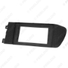 Picture of Car Audio 10.1" Big Screen DVD Fascia Frame Adapter For Venucia T90 16-17 2Din Dash Installation Panel Frame Kit