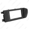 Picture of Car Audio 10.1" Big Screen DVD Fascia Frame Adapter For Venucia T90 16-17 2Din Dash Installation Panel Frame Kit