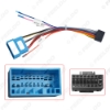 Picture of Car 16pin Audio Wiring Harness Wire Cable For MG 10-17  Aftermarket Stereo Raio Installation Wire Adapter
