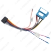 Picture of Car 16pin Audio Wiring Harness Wire Cable For MG 10-17  Aftermarket Stereo Raio Installation Wire Adapter