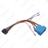 Picture of Car 16pin Audio Wiring Harness Wire Cable For MG 10-17  Aftermarket Stereo Raio Installation Wire Adapter