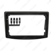 Picture of Car Audio Fascia Frame Adapter For Mitsubishi Grandis 9" Big Screen 2DIN Dash Fitting Panel Frame Kit