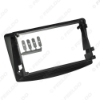 Picture of Car Audio Fascia Frame Adapter For Mitsubishi Grandis 9" Big Screen 2DIN Dash Fitting Panel Frame Kit