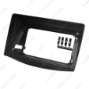Picture of Car Audio Fascia Frame Adapter For Mitsubishi Grandis 9" Big Screen 2DIN Dash Fitting Panel Frame Kit
