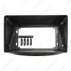 Picture of Car Audio Fascia Frame Adapter For Mitsubishi Grandis 9" Big Screen 2DIN Dash Fitting Panel Frame Kit
