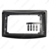 Picture of Car Audio Fascia Frame Adapter For Mitsubishi Grandis 9" Big Screen 2DIN Dash Fitting Panel Frame Kit