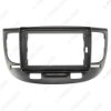 Picture of Car Stereo Audio Fascia Frame Adapter For KIA Rio 9" Big Screen 2Din Dash Fitting Panel Frame Kit
