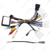 Picture of Car 16pin Power Cord Wiring Harness Adapter With Canbus For Prado/Highlander/Harrier/Corolla Cross/Frontlander Installation Head Unit