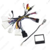 Picture of Car 16pin Power Cord Wiring Harness Adapter With Canbus For Prado/Highlander/Harrier/Corolla Cross/Frontlander Installation Head Unit