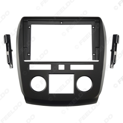 Picture of Car Audio 9" Big Screen Head Unit Dash Fascia Panel Frame Kit Adapter For Buick Enclave 2009-2013 Dash Radio Frame