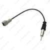 Picture of Car Audio Stereo Antenna Adapter For 2009-2011 Hyundai/Kia KI-11 Female Radio Parts