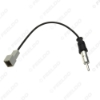Picture of Car Audio Stereo Antenna Adapter For 2009-2011 Hyundai/Kia KI-11 Female Radio Parts