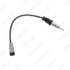 Picture of Car Audio Stereo Antenna Adapter For 2009-2011 Hyundai/Kia KI-11 Female Radio Parts