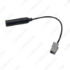 Picture of Car Aftermarket Stereo Male Antenna Adapter For 2009-2011 Hyundai / Kia KI-11