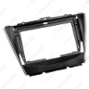 Picture of Car Audio Radio 9" Big Screen 2DIN Fascia Frame Adapter For GAC Trumpchi GS5 CD/DVD Player Dash Fitting Panel Frame Kit