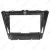 Picture of Car Audio Radio 9" Big Screen 2DIN Fascia Frame Adapter For GAC Trumpchi GS5 CD/DVD Player Dash Fitting Panel Frame Kit