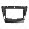 Picture of Car Audio Radio 9" Big Screen 2DIN Fascia Frame Adapter For GAC Trumpchi GS5 CD/DVD Player Dash Fitting Panel Frame Kit
