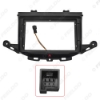Picture of Car 9" Audio Face Plate Fascia Frame For Buick Verano GS 2015 2Din Big Screen Radio Stereo Panel Dash Mount Frame Kit  Compatibility: