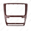 Picture of Mahogany Car Radio Stereo 2DIN Fascia Panel Refitting Frame Facia Trim Install Mount Kit For Skoda Octavia(10~13) Auto/Manual A/C