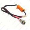 Picture of Car A50W 6Ohm T15 LED Light Warning Cancellor Decoder Load Resistor Socket Plug Error Wiring Harness