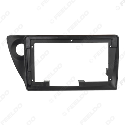 Picture of Car Audio 9" Big Screen Head Unit Dash Fascia Panel Frame Kit Adapter For Honda Integra 2001-2006 Radio Dash Frame